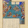 Qaran Unhorses Barman, a folio from the Shahnameh of Shah Tahmasp, Tabriz, about 1523-35. The Sarikhani Collection, I.MS.4025. Photo: © The Sarikhani Collection Exhibition section: The Book of Kings