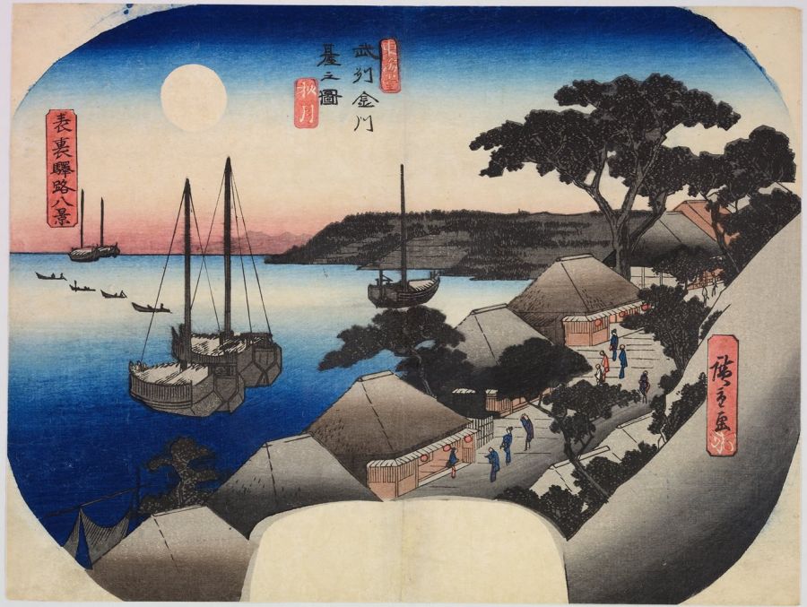Tōkaidō Autumn Moon: Restaurants  at Kanagawa, Musashi Province,  about 1839    By Utagawa Hiroshige