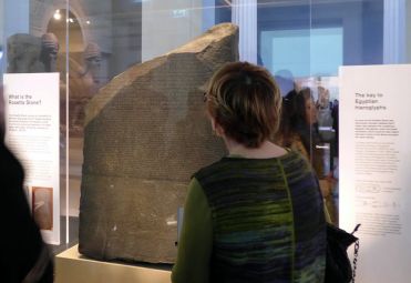 Stele di Rosetta al British Museum