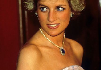 Kensington Palace è stata residenza della principessa Diana