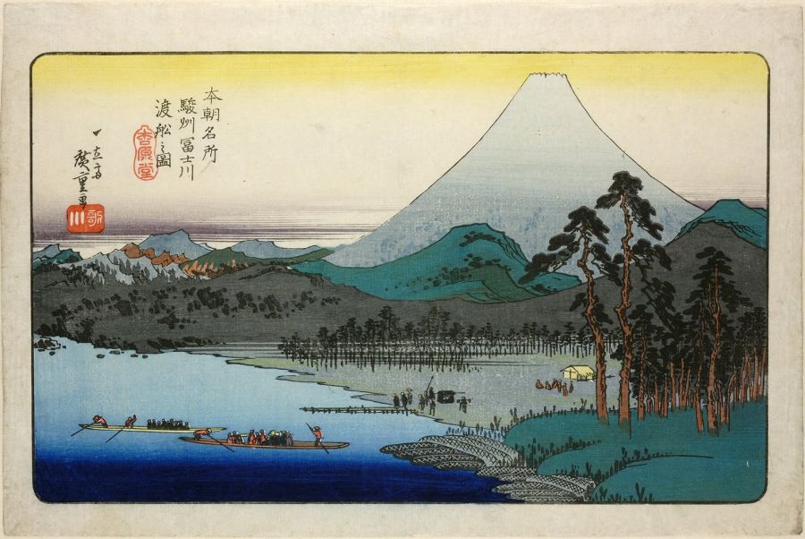 Ferry on the Fuji River, Suruga  Province from Famous Places in  Japan, c. 1832