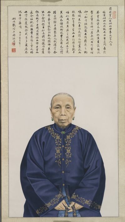 Unidentified artist, Portrait of Lady Li (Lu Xifu's Wife). Ink and colour on paper, China, about 1876. Gift of Mr. Harp Ming Luk. With permission of ROM (Royal Ontario Museum), Toronto, Canada. © ROM.