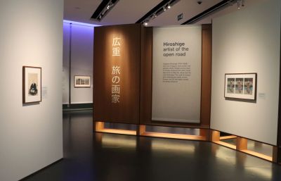 Mostra Hiroshige Londra